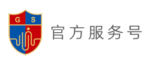 青島大學附屬日照醫院/日照心臟病醫院微信服務號