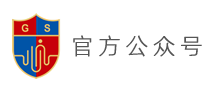 青島大學附屬日照醫院/日照心臟病醫院微信公眾號