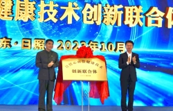 一起向未來|5周年院慶活動圓滿落幕，服務不止！