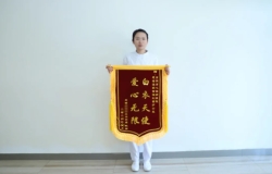 互聯(lián)網(wǎng)+護(hù)理服務(wù)|讓患者更有“醫(yī)靠”，護(hù)理更有溫度