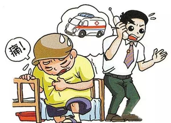胸口疼痛也并不一定就是心臟病？！這些知識您一定得知道！