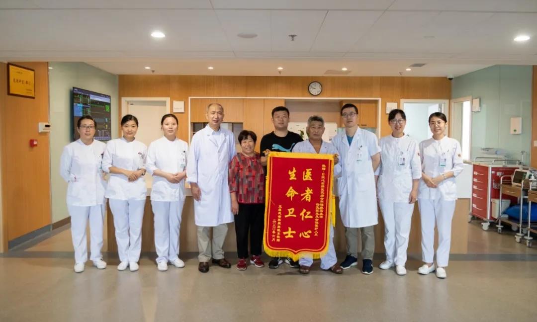 匯集多學科優(yōu)勢，守護生命健康|我院成功救治一例主動脈夾層-肝癌共患病例