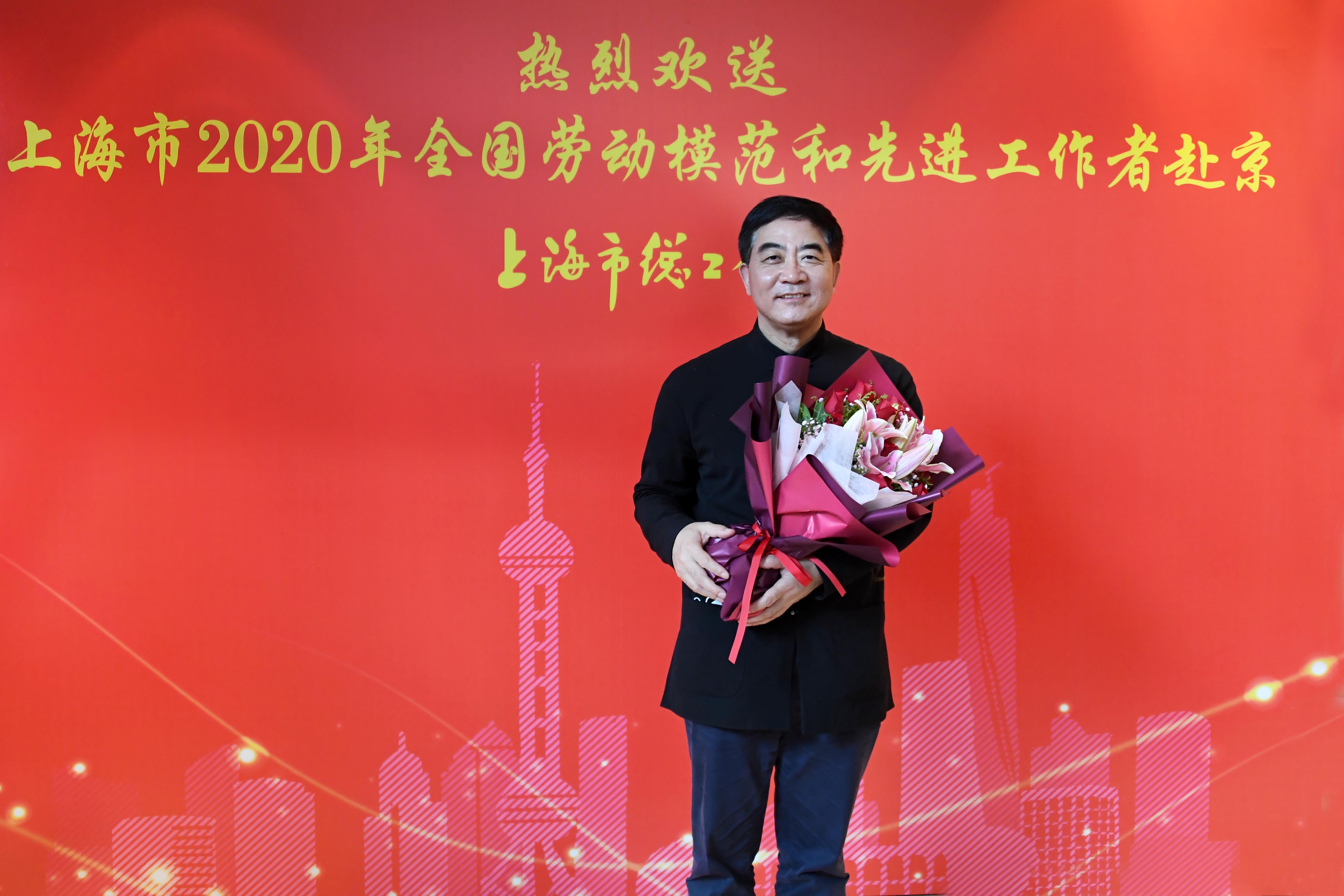 喜報(bào)！葛均波院士榮獲2020年全國先進(jìn)工作者并在京接受表彰