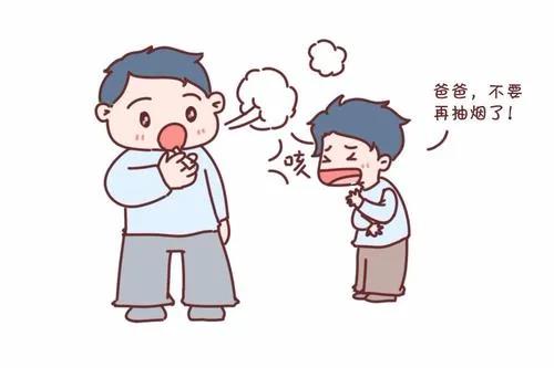爸爸你有個缺點需要改正，你知道是什么嗎？
