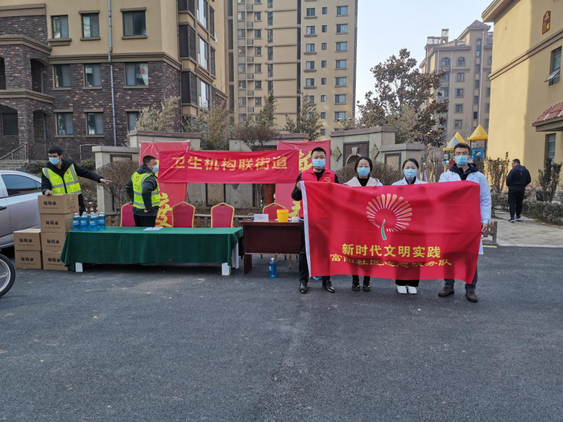 學(xué)習(xí)雷鋒精神，我們在行動！——日照心臟病醫(yī)院走進(jìn)書香河畔小區(qū)舉行健康義診服務(wù)活動