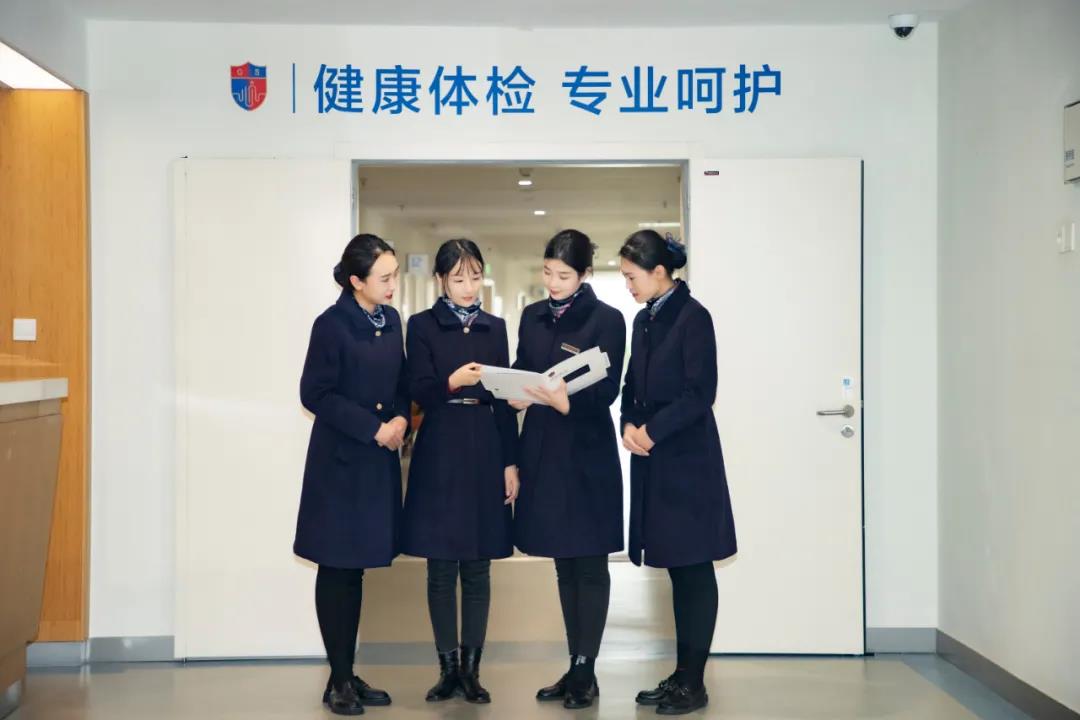 春節(jié)過后，該給身體做個(gè)“保養(yǎng)”了！