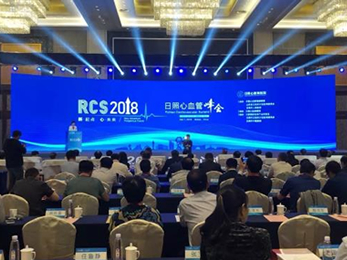 日照又一大項目今日啟用！醫(yī)院這么美，沒病我也想去看看！