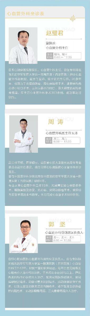 微信圖片_20191206154118.jpg