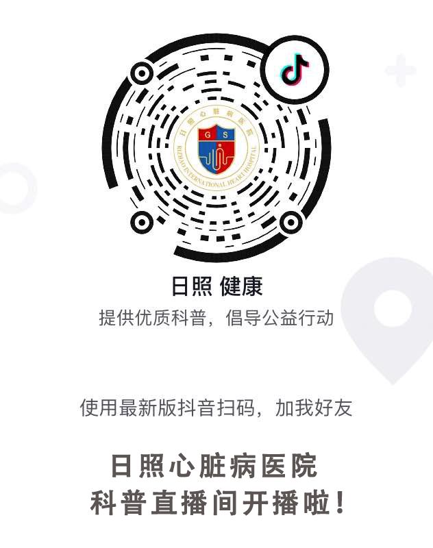 微信圖片_20200330080939.jpg