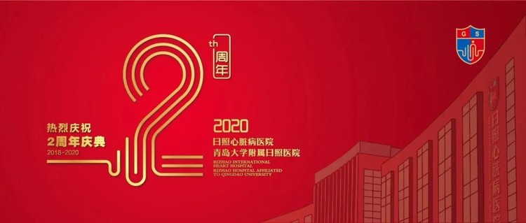 微信圖片_20200921080837.jpg