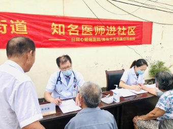 富陽社區七里三村老年房健康免費體檢活動